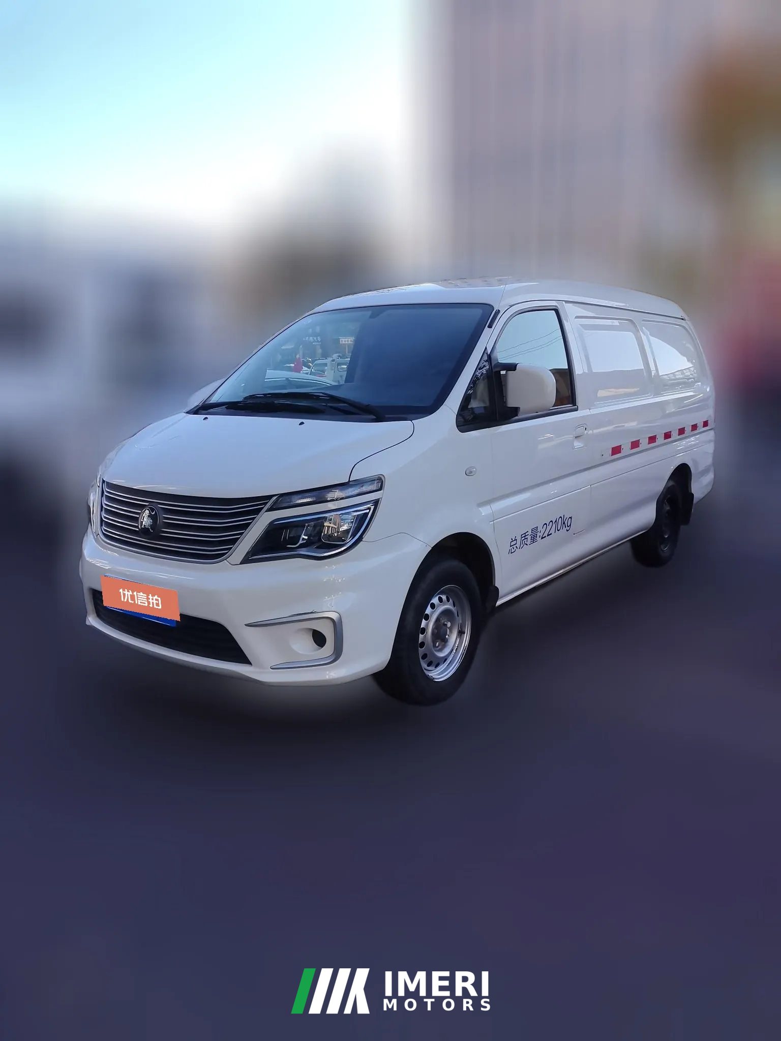 2023 Dongfeng Fengxing Lingzhi 2022 V3 1.6L MT Base 2Seat