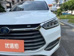 2019 BYD Song EV 2019 1.5T AT DMSmart ConnectSharpmove HEV #2