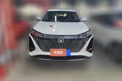 2023 Chang'an CS75 Plus 2022 No.2generation 1.5T AT Premium #2