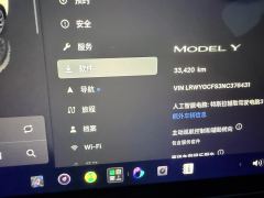 2022 Tesla Model Y 2022 Facelift rear wheel driveEdition #15