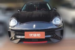2021 Ora Good Cat GT 2022 MulanEdition 480km AT Long Range #2
