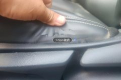 Driver Seat