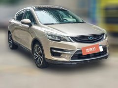 2016 Geely Auto Emgrand GS 2016 1.3T AT SportZhenshang #2