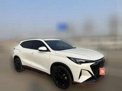 2026 Chang'an Chang'an X5 Plus 2026 1.5T 2nd Gen Beyond PRO #3