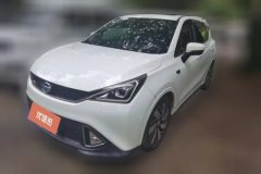 2018 Aion GE3 2017 Smart EV #1