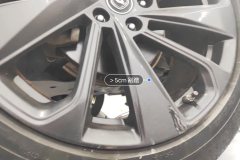 Лев. Передн. колёсный диск