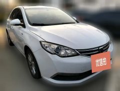 2016 Roewe 360 2015 1.5 MT Luxury #2
