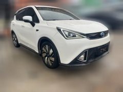 2017 Aion GE3 2017 Smart EV #3