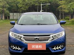 2017 Honda Civic 2016 1.5T AT 220TURBOLuxury #2