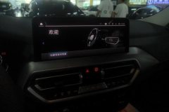 2021 BMW iX3 2022 Leading #13