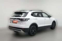 2025 Volkswagen Tharu 2025 NewSharp 1.5L AT SharpmeaningEdition #2