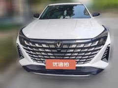 2024 Chang'an Chang'an UNI-Z 2025 1.5T AT Premium #2