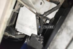 Radiator Support Left Post
