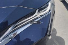 Left Front Headlight Assembly