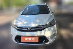 2017 Dongfeng Fengshen Fengshen AX5 2017 1.4T AT Interesting Shang #2