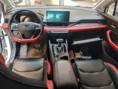 2022 Geely Auto Emgrand S 2021 1.4T AT CVTPremium #7