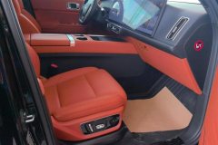 2023 Li Auto Li Auto L7 2023 Pro #8