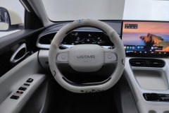 2025 Geely Galaxy Geely Galaxy Xingyuan 2025 UP 410km Discovery #15