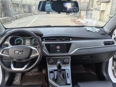 2021 Geely Auto Emgrand Sedan 2021UP 1.5L CVTupEdition #7