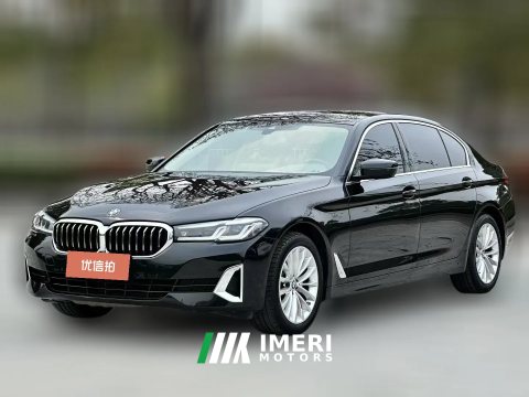 2021 BMW 5 Series 2021 2.0T AT 525LiLuxury Pkg