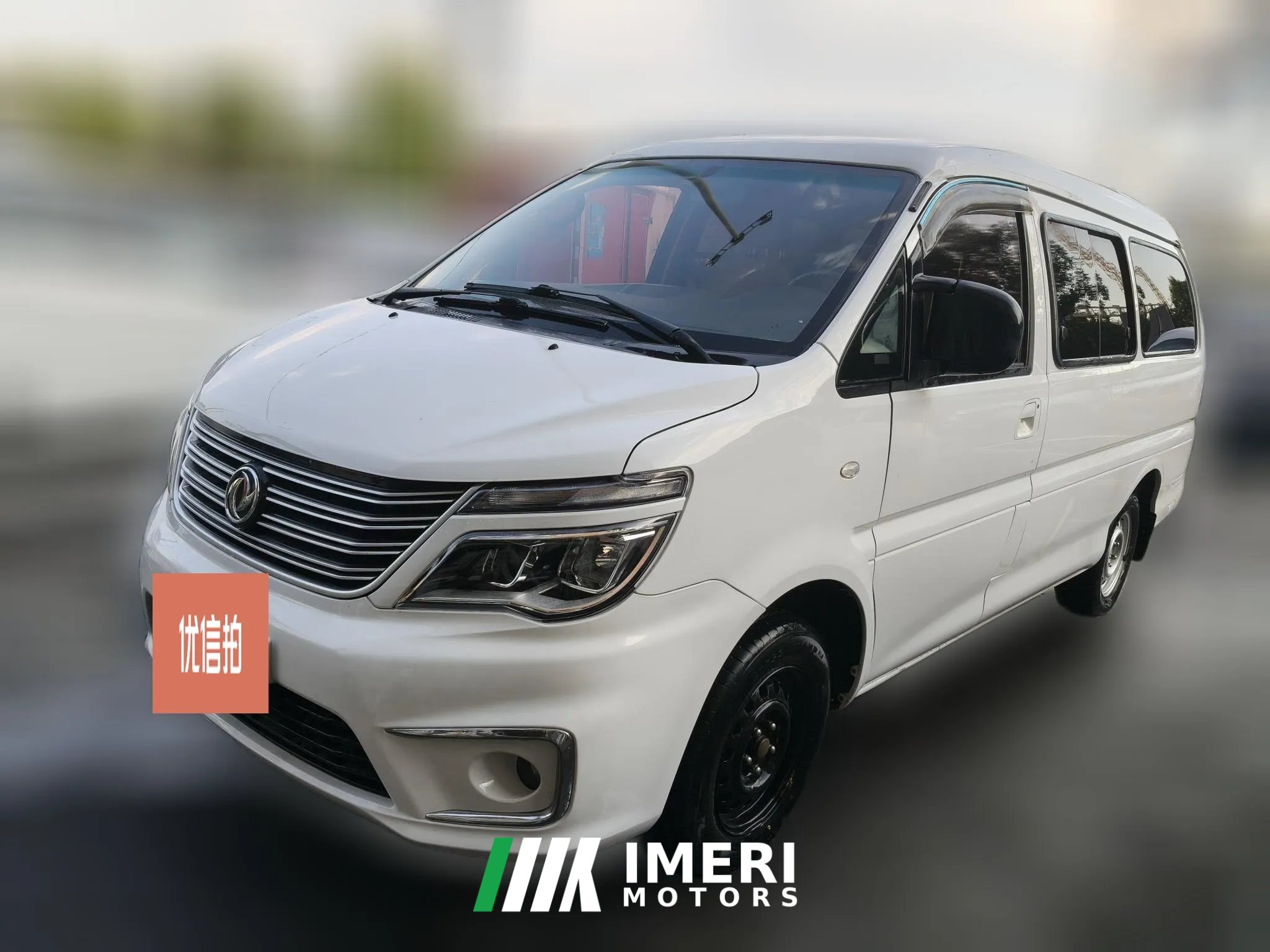 2019 Dongfeng Fengxing Lingzhi 2019 1.6 MT M5LSpecial offer7Seat China VI