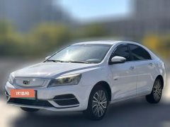 2018 Geely Auto Emgrand EV 2018 EV350Elite EV #1
