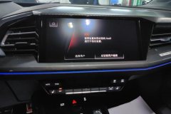 2024 Audi Q4 e-tron 2024 40 e-tron CreationEdition #13