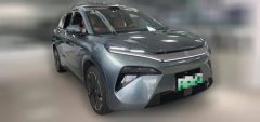 2025 BYD Tang L 2025 DM 175KMdrone playerEdition #3