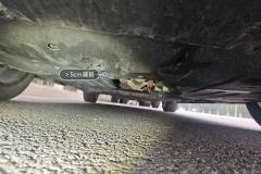 Engine Under Cover