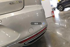 Rear Bumper