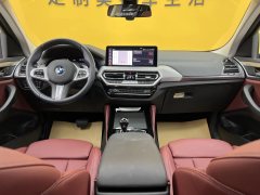 2025 BMW X4 2022 2.0T AT xDrive 25i MSport Pkg (Imported) #20
