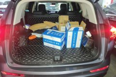 2021 Buick Envision Plus 2021 EnvisionPlus 2.0T AT 652T 7SeatLuxury #4
