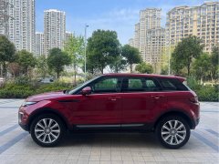 2017 Land Rover Range Rover Evoque 2017 2.0T AT SEZhiyaoEdition #4