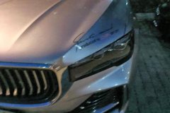 2024 Geely Auto Xingyue L 2024 2.0TD AT DCT EVO2WDChangfengEdition #5