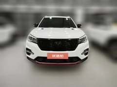 2021 Chang'an CS75 2021 1.5T AT 280T Glory Million Edition Luxury #2