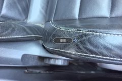 Driver Seat