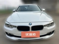 2017 BMW 3 Series 2017 2.0T AT 320LiFashion #2