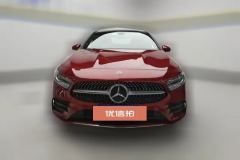2020 Mercedes-Benz A-Class 2019 1.3T AT A180LSportsedan chair #2