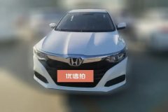 2020 Honda Crider 2019 1.0T AT 180TurboComfort China VI #2
