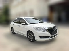 2017 Honda Crider 2017 1.8 AT LuxurySpecial decorationEdition #3