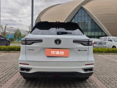 2021 Chang'an CS55 Plus 2022 No.2generation 1.5T AT DCTPremium #20