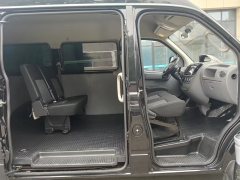 2022 Maxus V80 2021 2.0T PLUS AMTAoyuntongSWBMid Roof5/6Seat #5