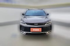 2026 Geely Auto Binyue 2025 BinyueL 1.5TD DCT Star Diamond #2