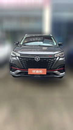 2021 Chang'an CS55 Plus 2021 Blue WhaleEdition 1.5T MT Luxury #4