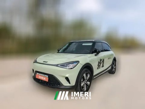 2026 smart #1 2026 Agile Upgrade Edition