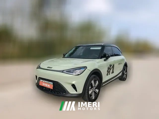 2026 smart #1 2026 Agile Upgrade Edition