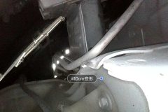 Radiator Support Right Post