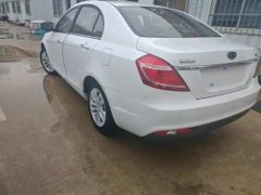 2016 Geely Auto Emgrand Sedan 2015 1.5 MT upEdition #5