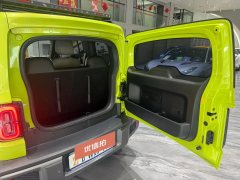 2023 Baojun Yueye 2023 Flagship #26