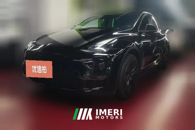 2023 Tesla Model Y 2023 Long Rangeall wheel driveEdition